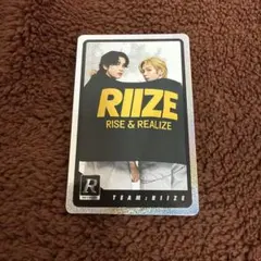 RIIZE RIIZINGLOUD ソウルコン ラントレ ソンタロ トレカ