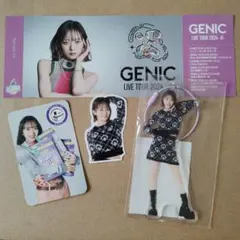 GENIC 宇井優良梨　アクリルスタンド　 アクスタ　キーホルダー