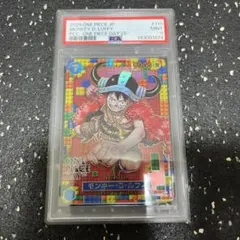 ONEPIECE DAY25ルフィカード PSA9 1枚 ONEPIECE DAY25ルフィカード PSA9 1枚 - メルカリ