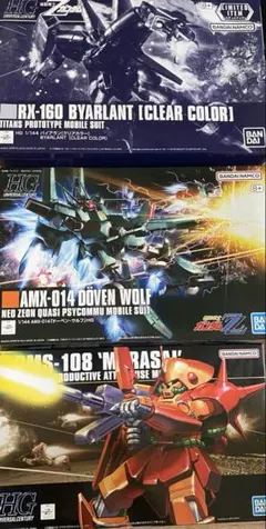 ガンプラ まとめ売り HG - メルカリ