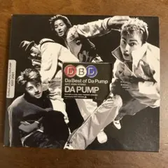 DA PUMP ベストアルバム BEST 邦楽CD ダパンプ 中古品