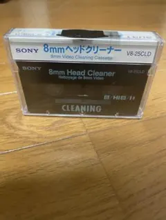 SONY 8mmビデオヘッドクリーナー V8-25CLDR 中古品 - メルカリ