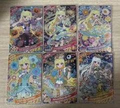 2026年最新】ひみつのアイプリ みつき まとめ売りの人気アイテム