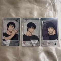 Item thumbnail for item bf2b51d7-f0dd-45fc-b4a7-242233c8b689