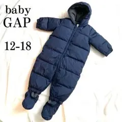 【極美品】baby GAP ダウン ジャンプスーツ 中綿 コート 12-18ヶ月