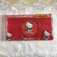 Hello Kitty ティッシュカバー 赤　ヴィンテージ サンリオ
