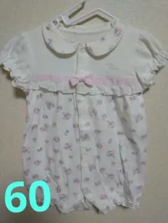 は*い様 メゾピアノ 半袖ロンパース 60cm