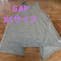 GapFit グレー XS バックオープン ヨガタンクトップ