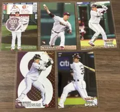 プロ野球チップス 東北楽天ゴールデンイーグルス10枚セット