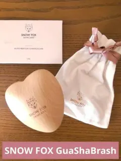 2026年最新】Snow Fox Skincare スカルプブラシ・シャンプーブラシの