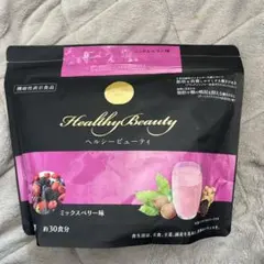 カーブスHealthy Beauty ミックスベリー味 2個セット 2025年最新】カーブスヘルシービューティーミックスベリー味の
