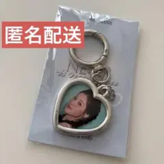NE:AR SANA ハートキーリング　TWICE キーホルダー　サナ