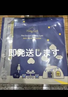 Item thumbnail for item bd13e0e2-6fb3-4006-9523-0df129d92994