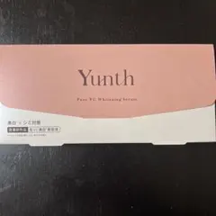 Yunth Pure VC Whitening Serum☆28本 新品 未使用