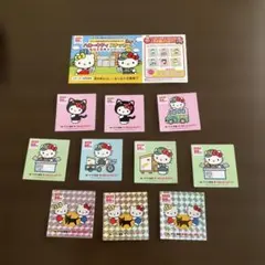 ヤマト運輸 ハローキティ ステッカー 10枚セット