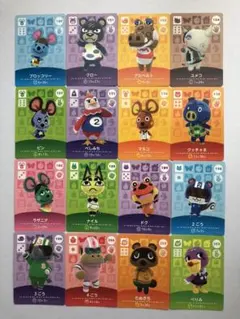 どうぶつの森 amiiboカード 16枚バラ売り④