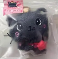 NCTWISH WISH DOOL 新品未開封 リク xx