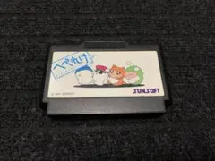 Item thumbnail for item 464135cb-ce72-47b3-8a7e-4ad1571a45a9