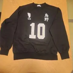 Item thumbnail for item a1ef399f-00b0-41ac-9c60-0082e799ac79