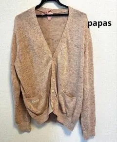 papas カーディガンのサムネイル
