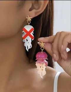【春から夏先取り】クラゲ好き必見！キラキラクラゲ×ヒトデ ピアス