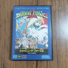 シャイニング・フォースII メガドライブ　箱説明書マップはがき付属