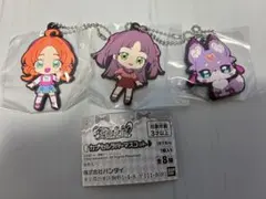 名探偵プリキュア！ カプセルラバーマスコット あんな、みくる、マシュタン セット