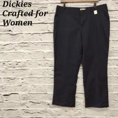 R4573 Dickies Crafted for Women 作業着下ネイビー