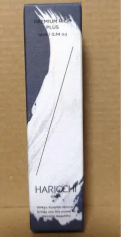 【4330円相当】ハリッチプレミアムリッチプラス美容液 10mlのサムネイル