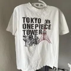 【未使用】東京ワンピースタワー　Tシャツ　4枚 セット 2025年最新】東京ワンピースタワー tシャツの人気アイテム