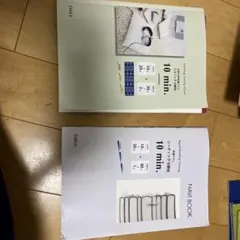 Item thumbnail for item c86cc6f6-f4fb-482c-8116-d6ce7e8cb618