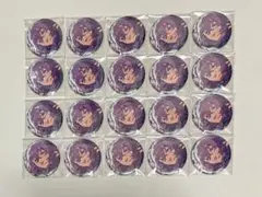 東雲絵名 グリッター缶バッジ 70点 ザムザ - メルカリ