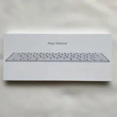 【新品・未開封】Apple純正 Magic Keyboard