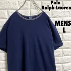 ポロラルフローレン　Tシャツ　伸縮素材　ポニー刺繍　メンズLサイズ
