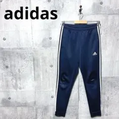 adidas アディダス ウォームアップ ジョガーパンツ M ネイビー