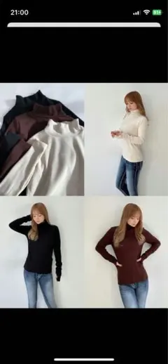 mocoa's モコアズ 裏起毛タートルネック ホワイトとブラック2点セット