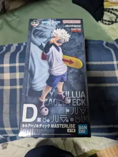 一番くじ HUNTER×HUNTER B賞ゼノD賞キルアセット - メルカリ