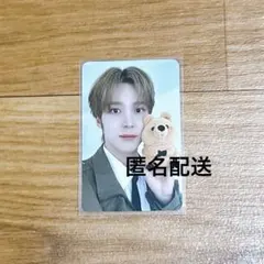 ATEEZ GOLDEN HOUR Part.2 ユノ applemusic