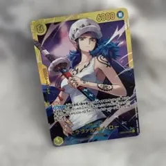 ワンピースカード ヒロインズ トラファルガー・ロー 6000パワー カード