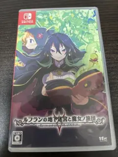 ルフランの地下迷宮と魔女ノ旅団