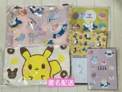 ポケモン ミスド 福袋 トート エコバッグ ポーチ等 まとめ売り