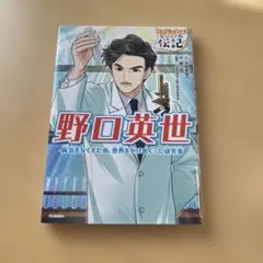 りえぽんぬ様 リクエスト 2点 まとめ商品