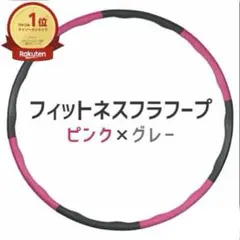 Item thumbnail for item 2c088e50-89b4-475e-ac9b-e372a55be57c