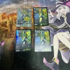 ガイアッシュカイザー