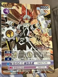 2025年最新】ヴィクトリースパーク サインの人気アイテム - メルカリ