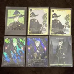 ツイステ ビルディバイド ぱしゃこれ セベク