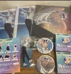 呪術廻戦　セガラッキーくじ　D賞 E賞　F賞　五条悟　まとめ売り