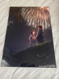 鬼滅の刃 映画特典 恋雪狛治猗窩座