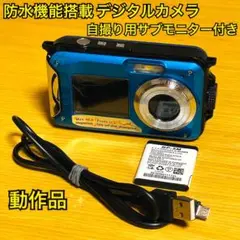 3F 動作未確認 ジョワイユ 防水デジタルカメラ JOY-24MGDUAL-BL - メルカリ