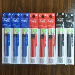 【3本×8セット】フリクション FRIXION インク 替芯0.5 黒 赤 青